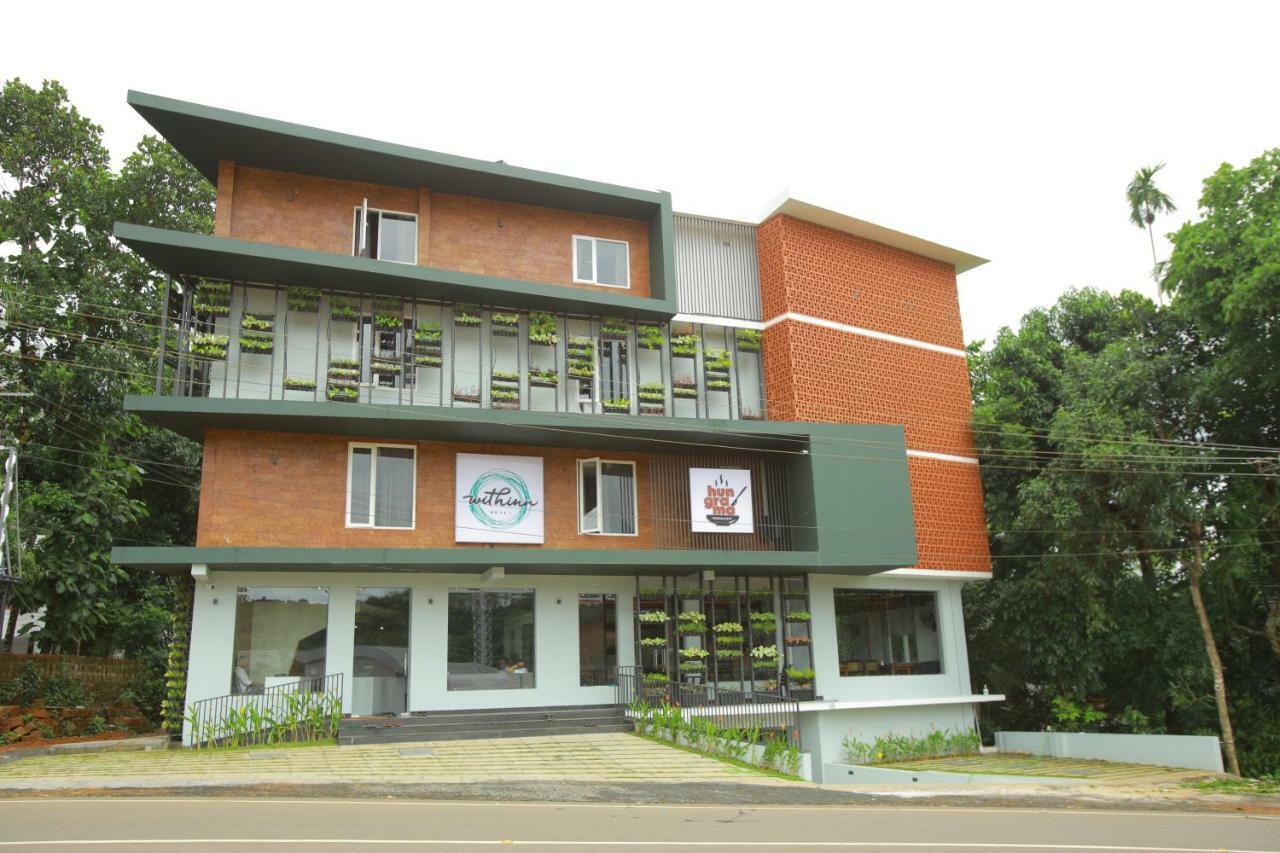 WithInn Hotel - Kannur Airport Exterior foto